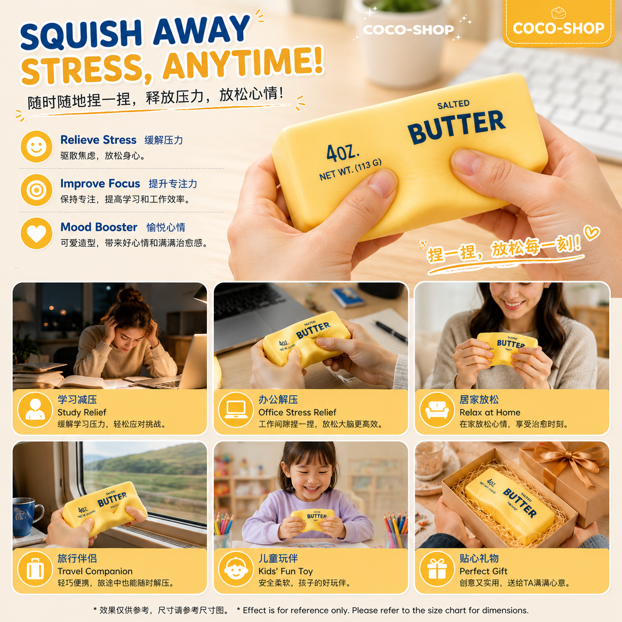 Butter Squishy Toy Stress Relief Fidget Toy Soft Squeeze Sensory Toy